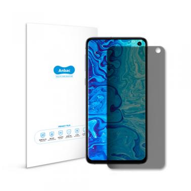 [Anbac] 항균 정보보호 스마트폰 필름 갤럭시 S10 E 상품이미지1