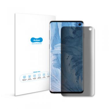 [Anbac] 항균 정보보호 스마트폰 필름 갤럭시 S10 상품이미지1