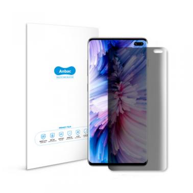 [Anbac] 항균 정보보호 스마트폰 필름 갤럭시 S10 플러스 상품이미지1