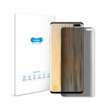 [Anbac] 항균 정보보호 스마트폰 필름 갤럭시 S10 5G 상품이미지1