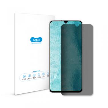 [Anbac] 항균 정보보호 스마트폰 필름 갤럭시 A90 상품이미지1