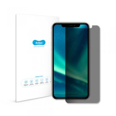 [Anbac] 항균 정보보호 스마트폰 필름 아이폰 11 상품이미지1