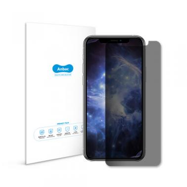 [Anbac] 항균 정보보호 스마트폰 필름 아이폰 11 프로 상품이미지1