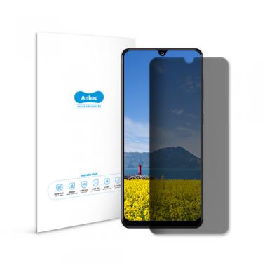 [Anbac] 항균 정보보호 스마트폰 필름 갤럭시 A31 상품이미지1
