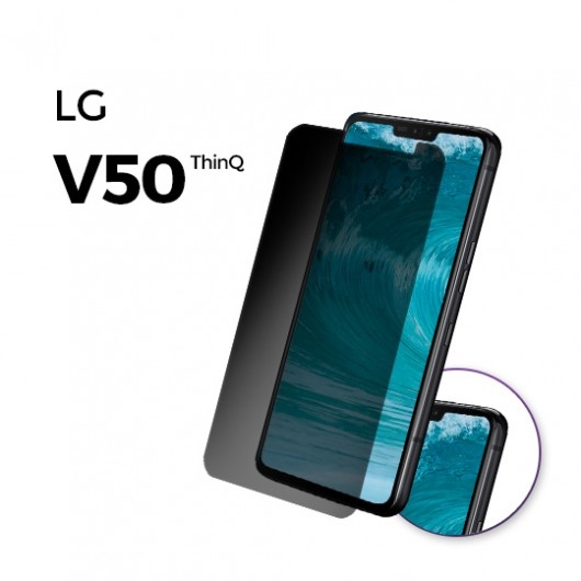 [Anbac] 항균 정보보호 스마트폰 필름 엘지 V50_큰사진_big_1