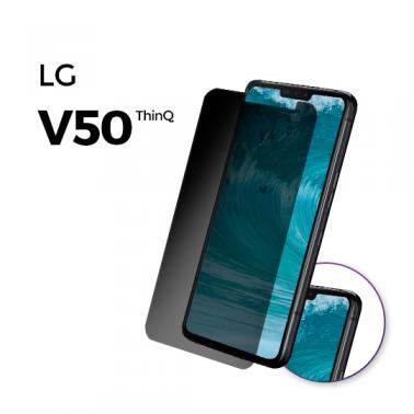 [Anbac] 항균 정보보호 스마트폰 필름 엘지 V50 상품이미지2