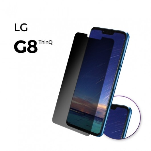 [Anbac] 항균 정보보호 스마트폰 필름 엘지 G8_큰사진_big_1