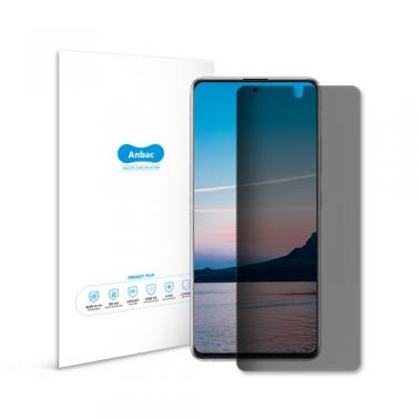 [Anbac] 항균 정보보호 스마트폰 필름 갤럭시 A71 상품이미지1