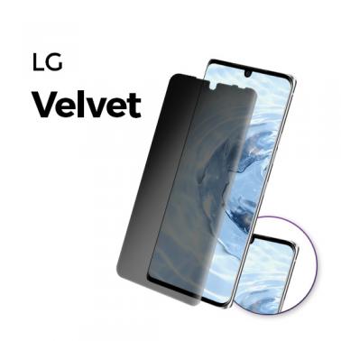 [Anbac] 항균 정보보호 스마트폰 필름 엘지 벨벳 상품이미지2