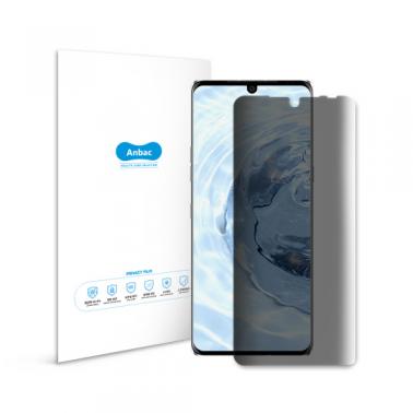 [Anbac] 항균 정보보호 스마트폰 필름 엘지 벨벳 상품이미지1