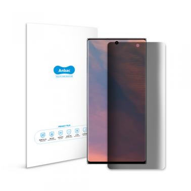 [Anbac] 항균 정보보호 갤럭시 노트 10 상품이미지1