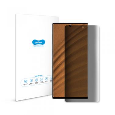 [Anbac] 항균 정보보호 스마트폰 필름 갤럭시 노트 10 플러스 상품이미지1