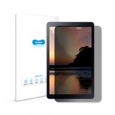 [Anbac] 항균 정보보호 태블릿 필름 갤럭시 A8.0 상품이미지1