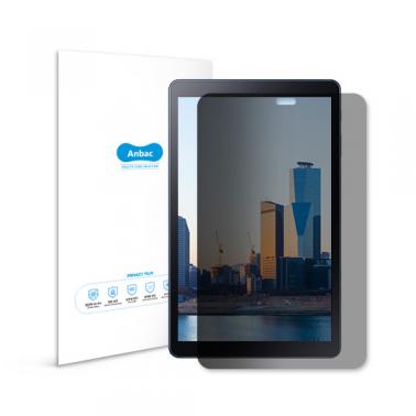 [Anbac] 항균 정보보호 태블릿 필름 갤럭시 S6 상품이미지1