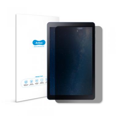 [Anbac] 항균 정보보호 태블릿 필름 갤럭시 S6 라이트 상품이미지1