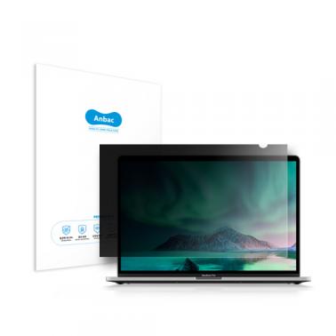 [Anbac] 항균 정보보호 노트북 필름 13.3"W9 상품이미지1