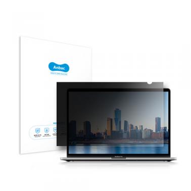 [Anbac] 항균 정보보호 노트북 필름 14.1"W9 상품이미지1