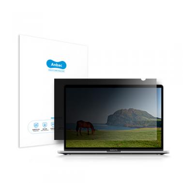 [Anbac] 항균 정보보호 노트북 필름 15.6"W9 상품이미지1