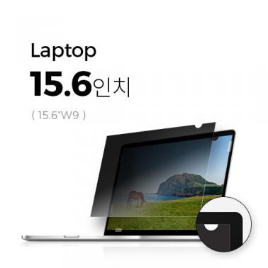 [Anbac] 항균 정보보호 노트북 필름 15.6"W9 상품이미지2