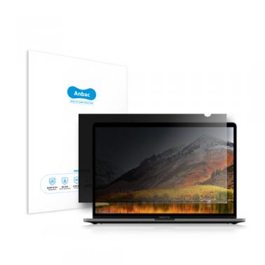 [Anbac] 항균 정보보호 맥북 프로 15" 상품이미지1