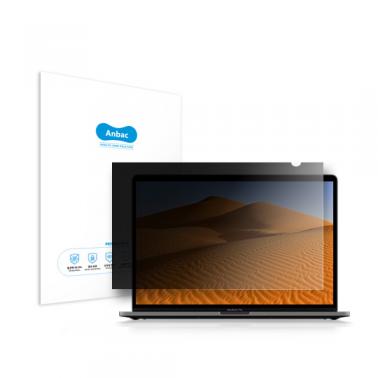 [Anbac] 항균 정보보호 맥북 프로 16" 상품이미지1