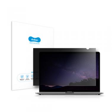[Anbac] 항균 정보보호 맥북 프로 13" 상품이미지1