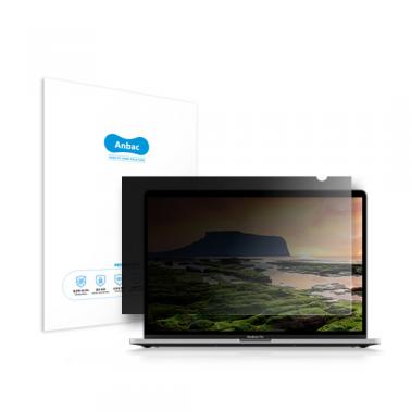 [Anbac] 항균 정보보호 맥북 에어 13.3" 상품이미지1