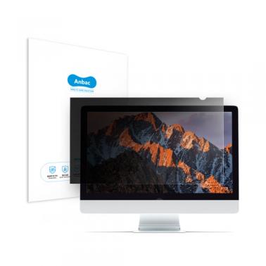 [Anbac] 항균 정보보호 모니터 필름 17" 상품이미지1