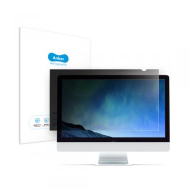 [Anbac] 항균 정보보호 모니터 필름 20.1"W 상품이미지1