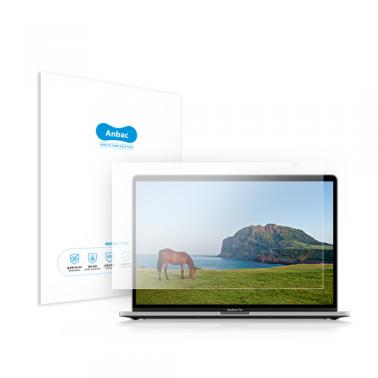 [Anbac] 항균 블루라이트 노트북 필름 15.6"W9 상품이미지1