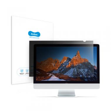 [Anbac] 항균 정보보호 모니터 필름 23.6"W9 상품이미지1