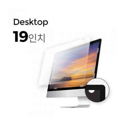 [Anbac] 항균 블루라이트 모니터 필름 19" 상품이미지2