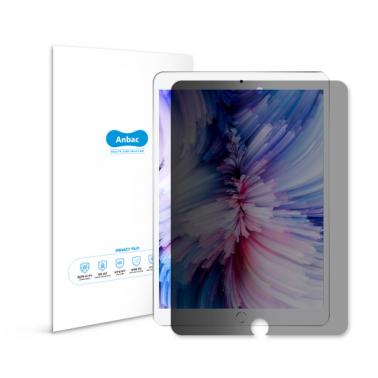 [Anbac] 항균 정보보호 태블릿 필름 아이패드 미니 5세대 상품이미지1