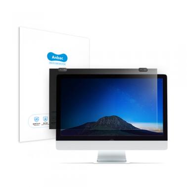 [Anbac] 항균 정보보호 모니터 필터 23"W9 상품이미지1