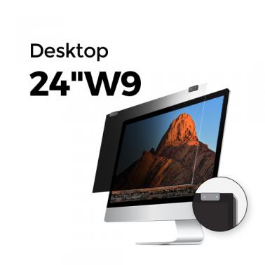 [Anbac] 항균 정보보호 모니터 필터 24"W9 상품이미지2