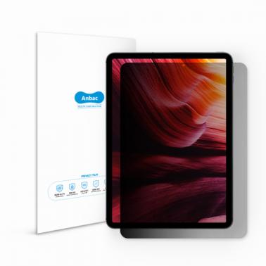 [Anbac] 항균 정보보호 태블릿 필름 아이패드 프로 11형 1세대 상품이미지1