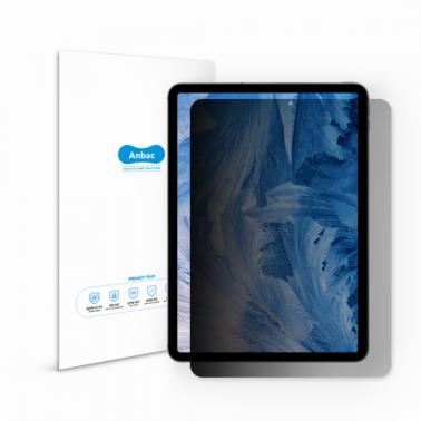 [Anbac] 항균 정보보호 태블릿 필름 아이패드 프로 11형 2세대 상품이미지1