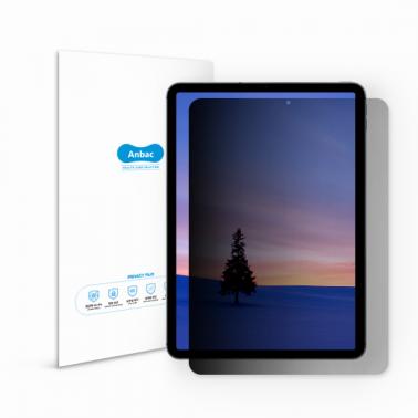 [Anbac] 항균 정보보호 태블릿 필름 아이패드 프로 12.9형 1세대 상품이미지1