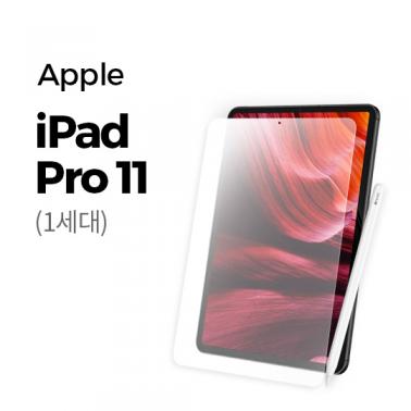 [Anbac] 항균 스케치 태블릿 필름 아이패드 프로 11형 1세대 상품이미지2