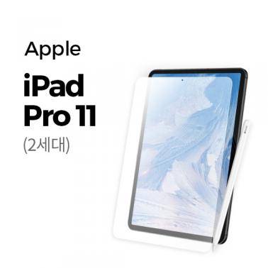 [Anbac] 항균 스케치 태블릿 필름 아이패드 프로 11형 2세대 상품이미지2