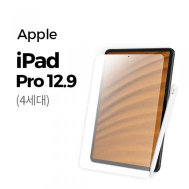 [Anbac] 항균 스케치 태블릿 필름 아이패드 프로 12.9형 4세대 상품이미지2