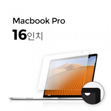 [Anbac] 항균 노트북 필름 맥북 프로 16" 상품이미지2