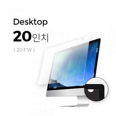 [Anbac] 항균 모니터 필름 20.1"W 상품이미지2