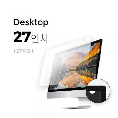 [Anbac] 항균 모니터 필름 27W9" 상품이미지2