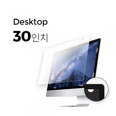 [Anbac] 항균 모니터 필름 30" 상품이미지2