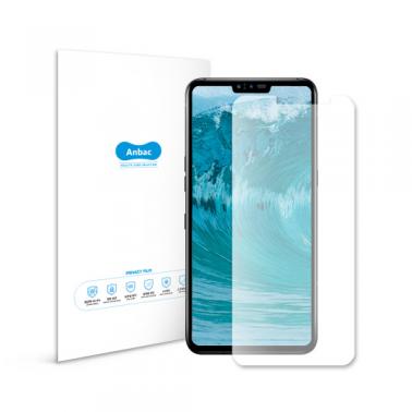 [Anbac] 항균 스마트폰 필름 엘지 V50 상품이미지1