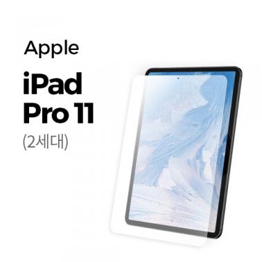 [Anbac] 항균 태블릿 필름 아이패드 프로 11형 2세대 상품이미지2
