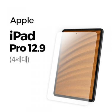 [Anbac] 항균 태블릿 필름 아이패드 프로 12.9형 4세대 상품이미지2